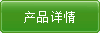 重慶德祥辦公家俱有限公司,重慶檔案架,重慶圖書(shū)室設(shè)備,重慶鋼制文件柜,重慶鋼制更衣柜,重慶倉(cāng)庫(kù)貨架
