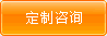 重慶德祥辦公家俱有限公司,重慶檔案架,重慶圖書(shū)室設(shè)備,重慶鋼制文件柜,重慶鋼制更衣柜,重慶倉(cāng)庫(kù)貨架